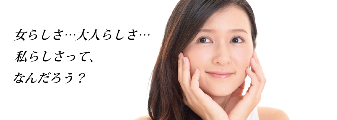 smile_image_text.png